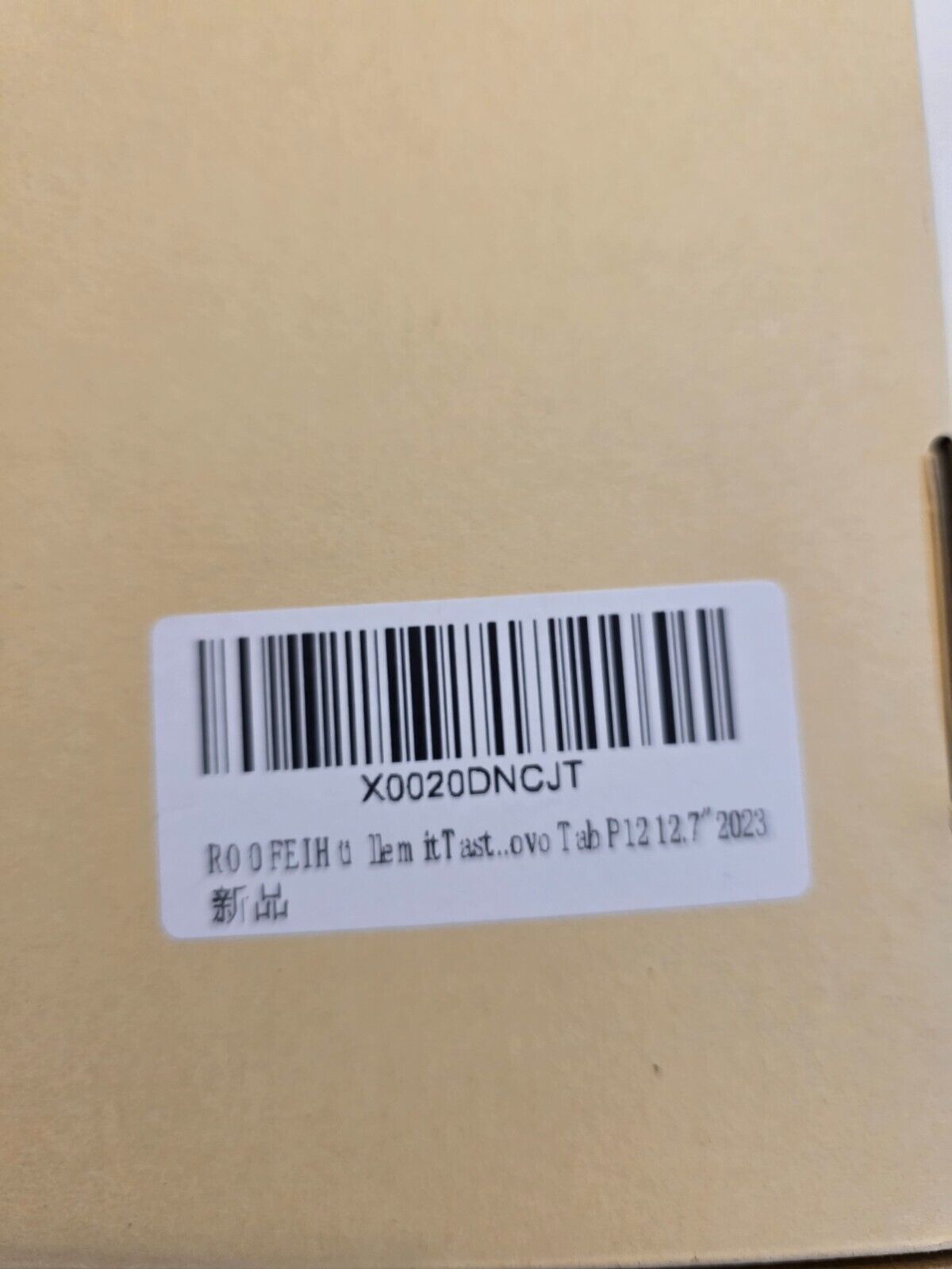 Lenovo Tab P12 Hülle mit Abnehmbarer Tastatur - 7-Farben 3-Zonen Beleuchtung