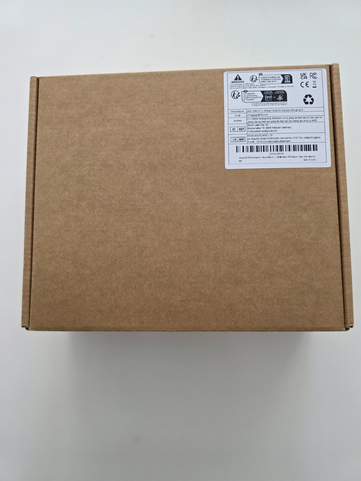 5G/4G LTE Antenne 7dBi MIMO Richtantenne 3m SMA/TS9