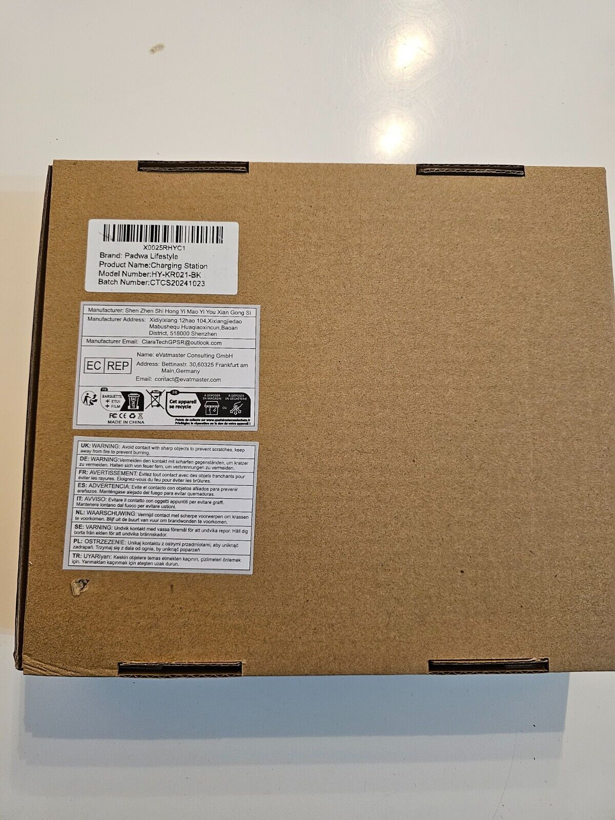 241BT Etikettendrucker DHL, Bluetooth Thermodrucker, Label Printer für Barcode V