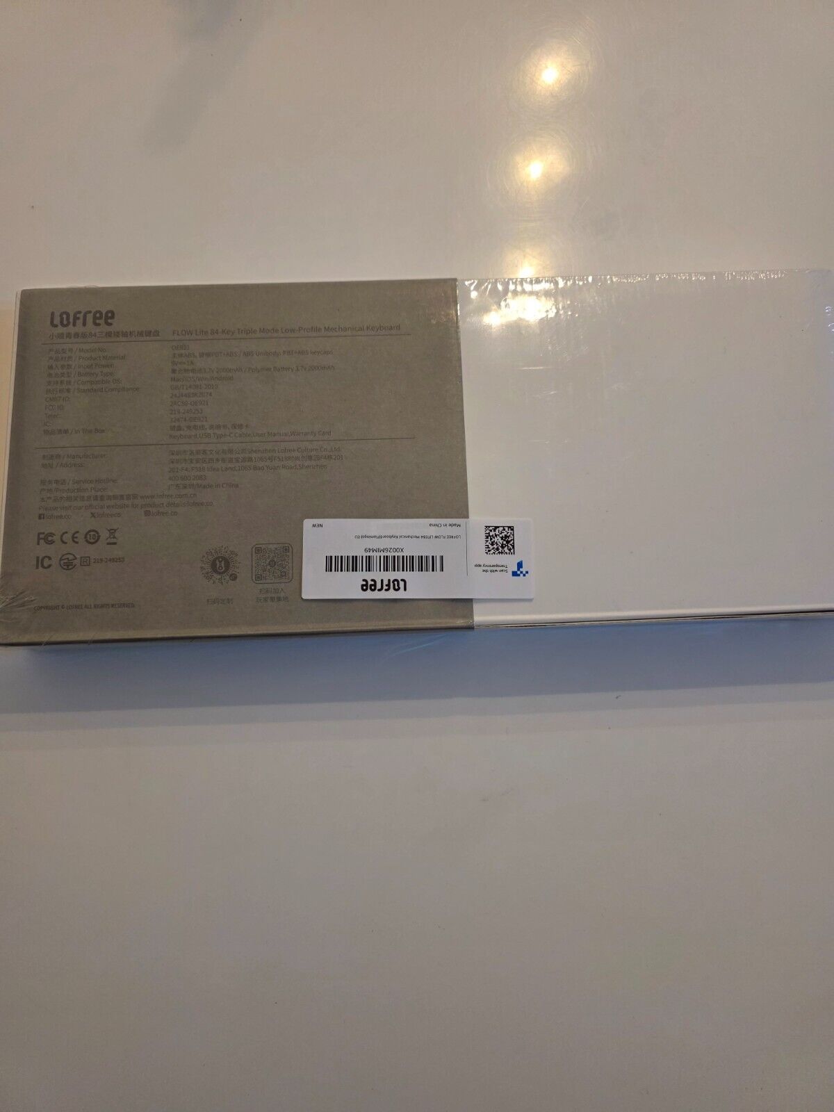 Low Profile Mechanische, Swappable Wiederaufladbare Kabellose Tastatur QWERTY