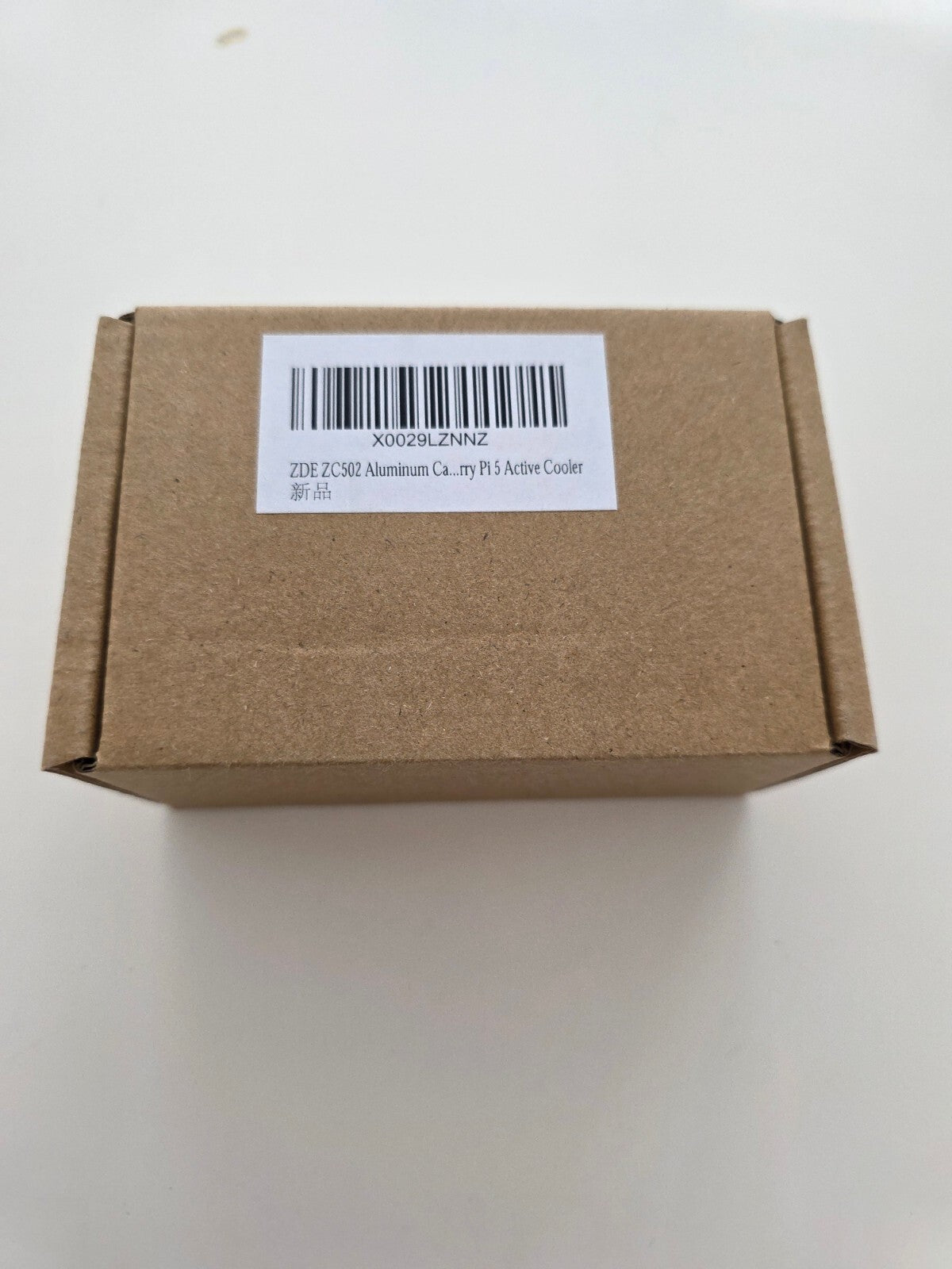 ZC502 Aluminium Gehäuse für Raspberry Pi 5 kompatibel mit PCIe NVMe WiFi7
