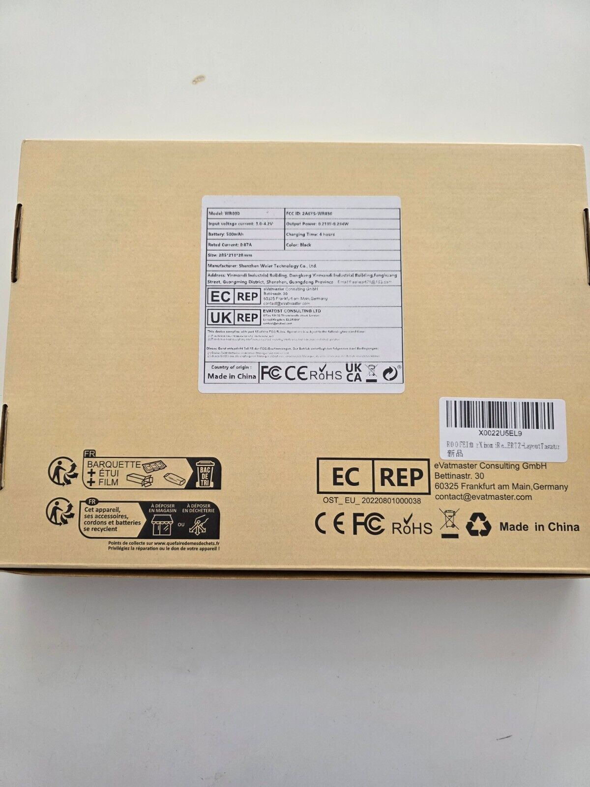 Tastatur Hülle Xiaomi Redmi Pad SE 11 Zoll QWERTZ RGB