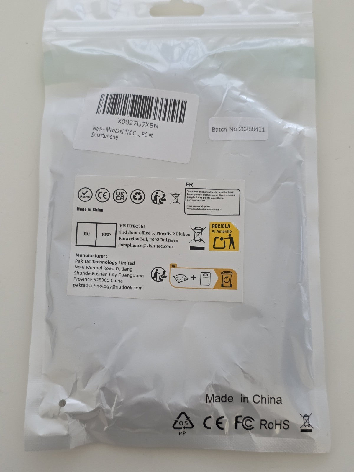 Thunderbolt 5 Kabel 1m 80Gbps 8K@60Hz 240W USB-C