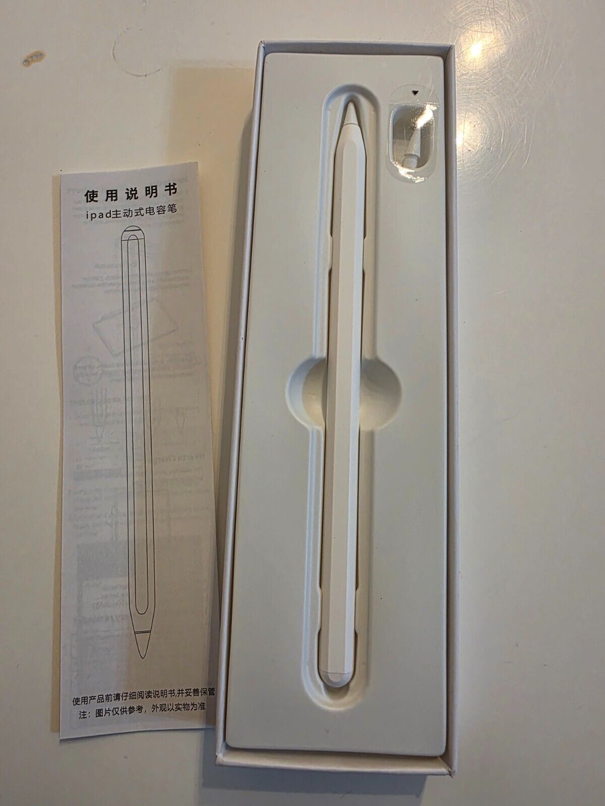 Ultra-sensitiver iPad Stylus mit Palm Repulsion für iPad Pro/Air/Mini