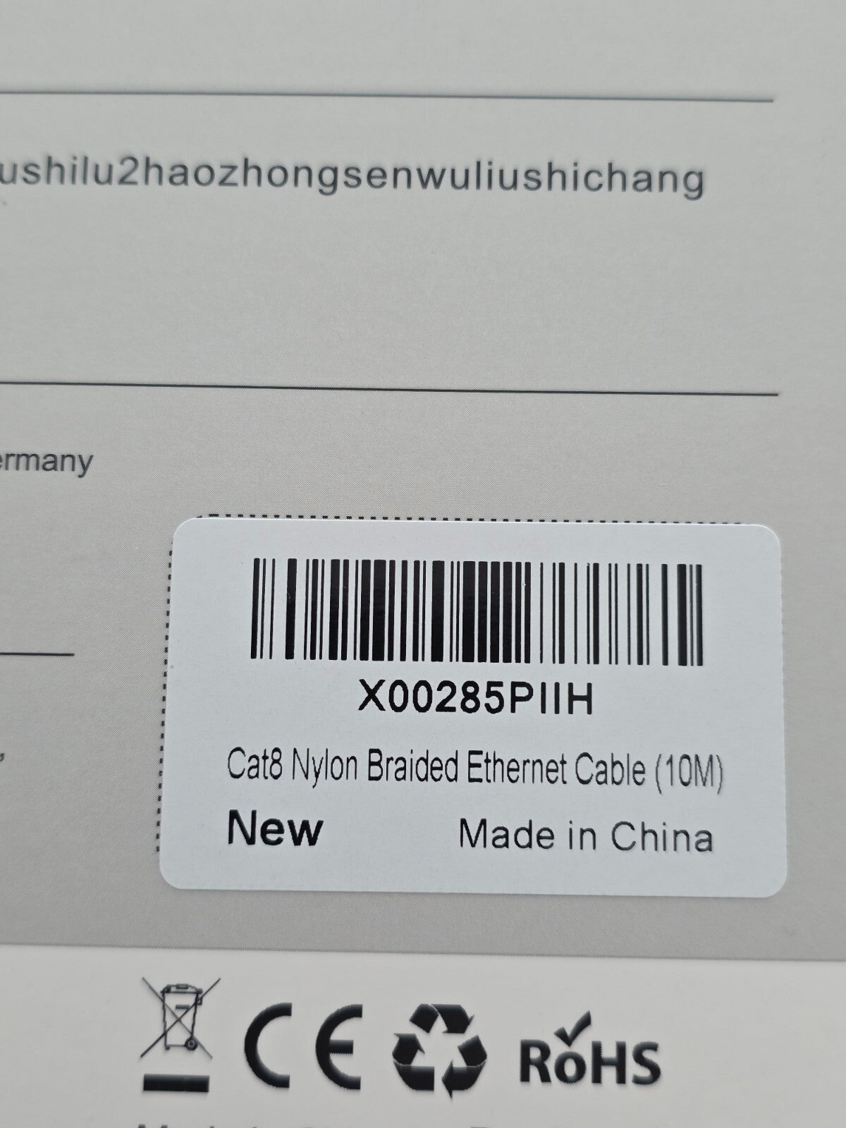 Cat8 LAN Kabel 10m, 40Gbps 2000MHz, RJ45, Nylon