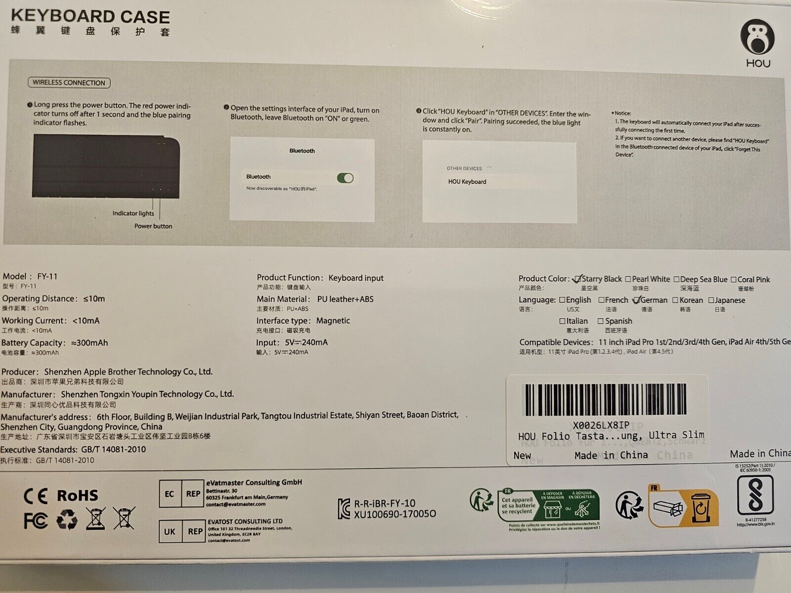 Tastatur für iPad Air 6 11 Zoll, für iPad Pro 11 Hülle mit Tastatur (4./3./2./1s