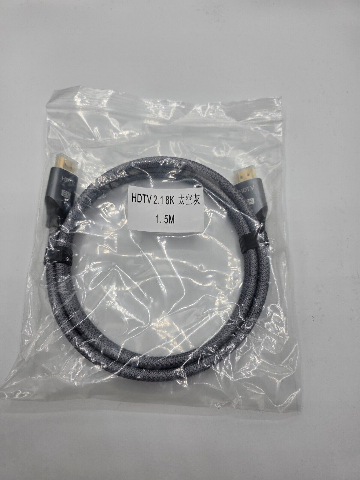 8K HDMI 2.1 Kabel 8K@60Hz und 4K@120Hz für PS4 PS5 HDTV ARC