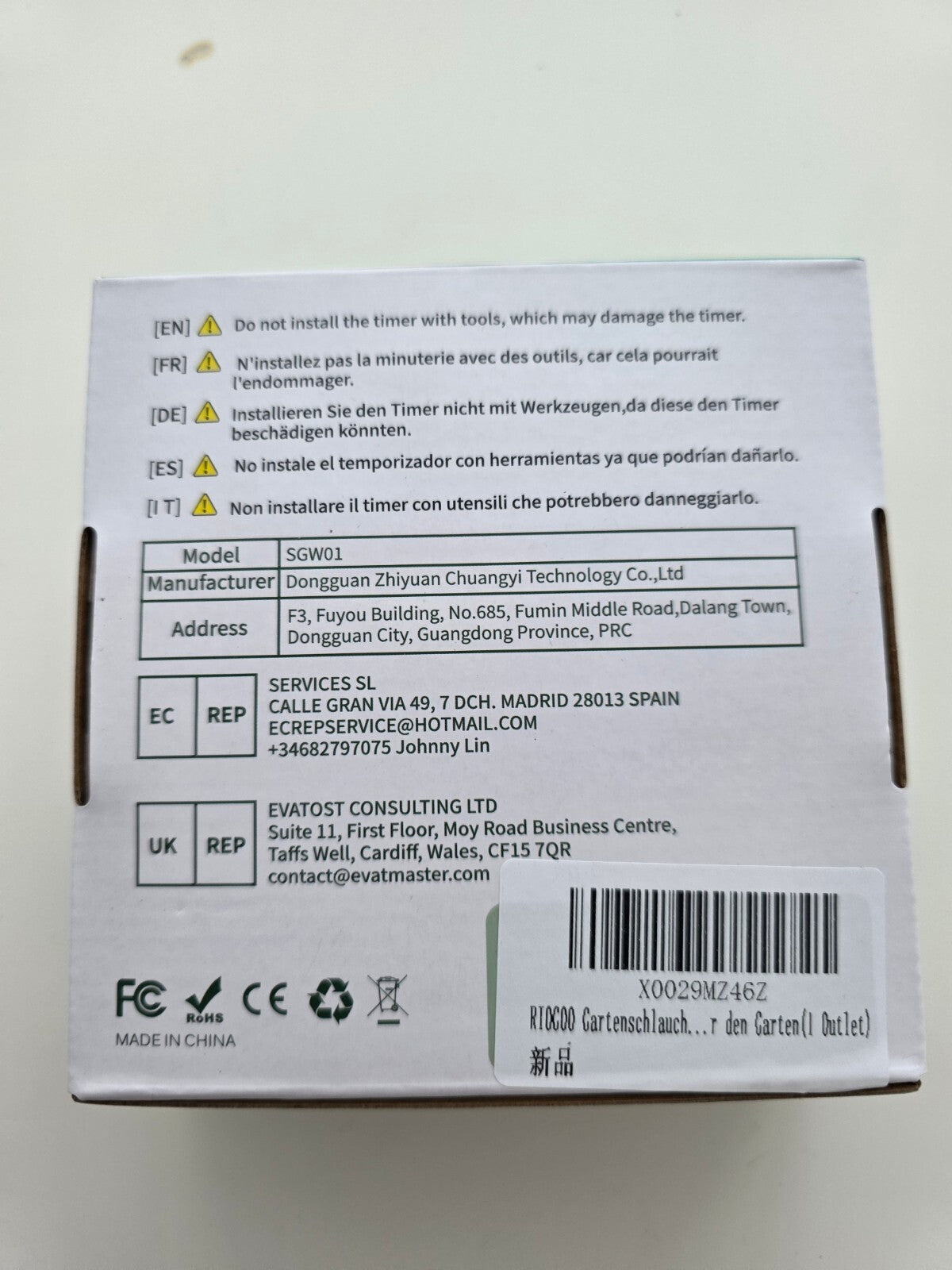 Gartenschlauch-Timer Sprinkler mit Regenverzögerung 1 Auslass
