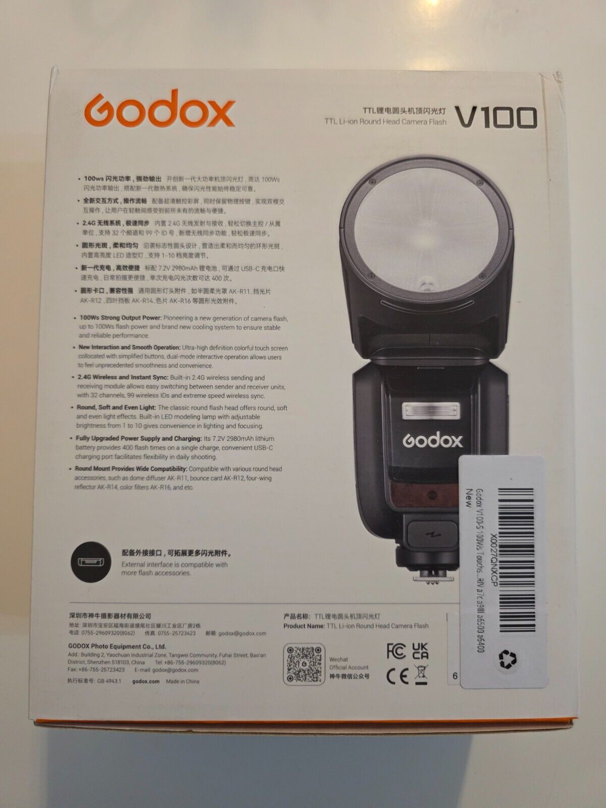 V100-S 100Ws Touchscreen Blitz für Sony - TTL, HSS, Subblitz, USB-C