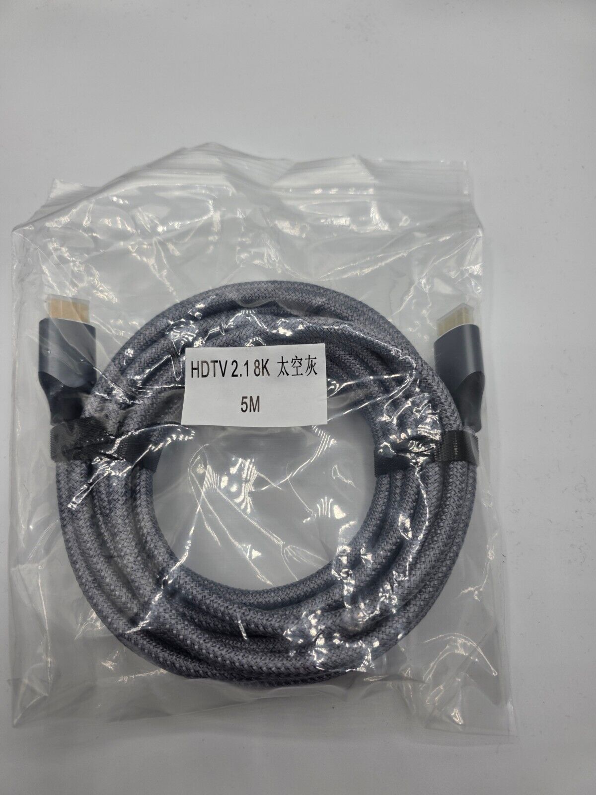 8K HDMI 2.1 Kabel 8K@60Hz und 4K@120Hz für PS4 PS5 HDTV ARC