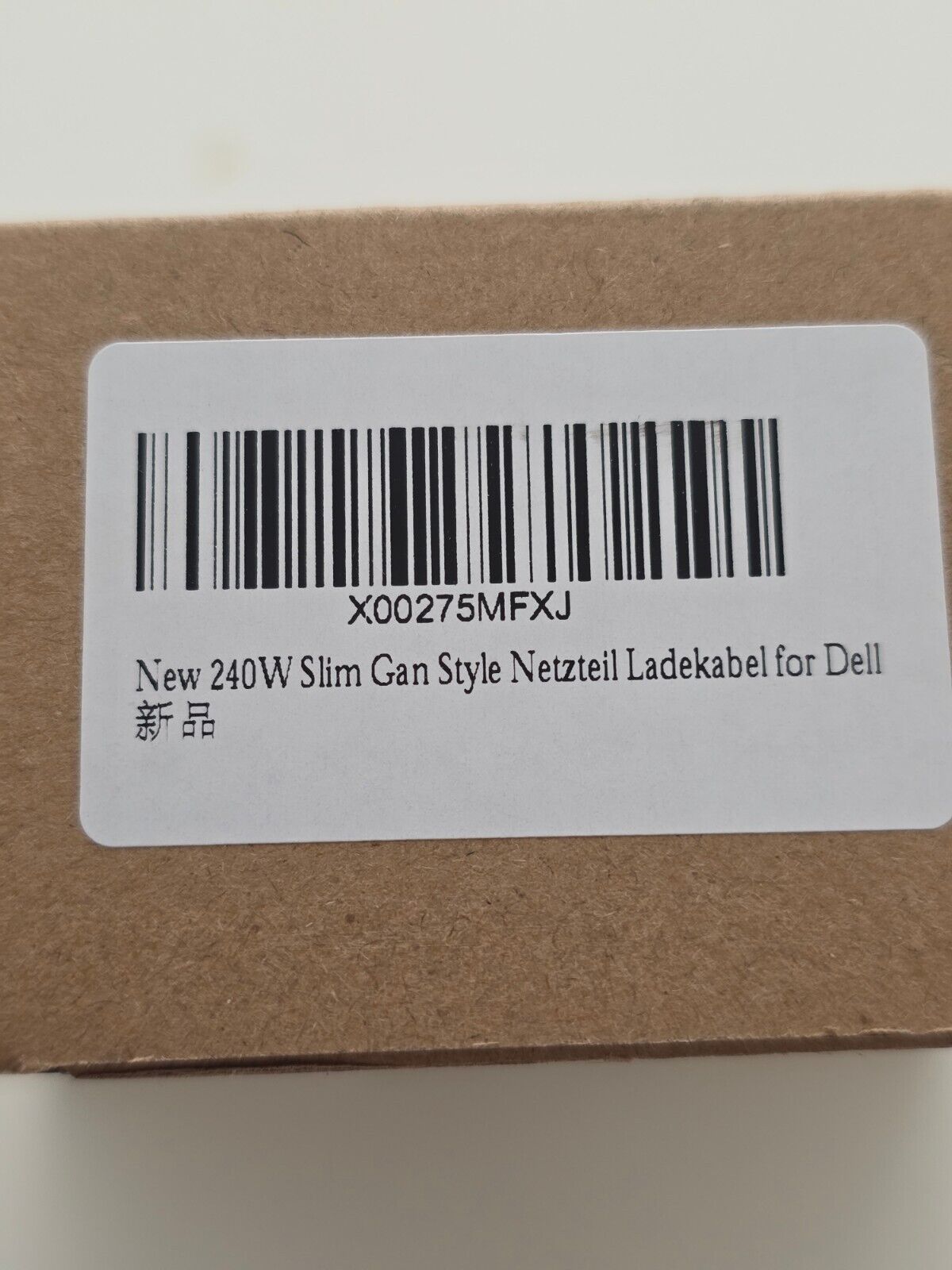 240W Slim GaN Netzteil für Dell Alienware Precision