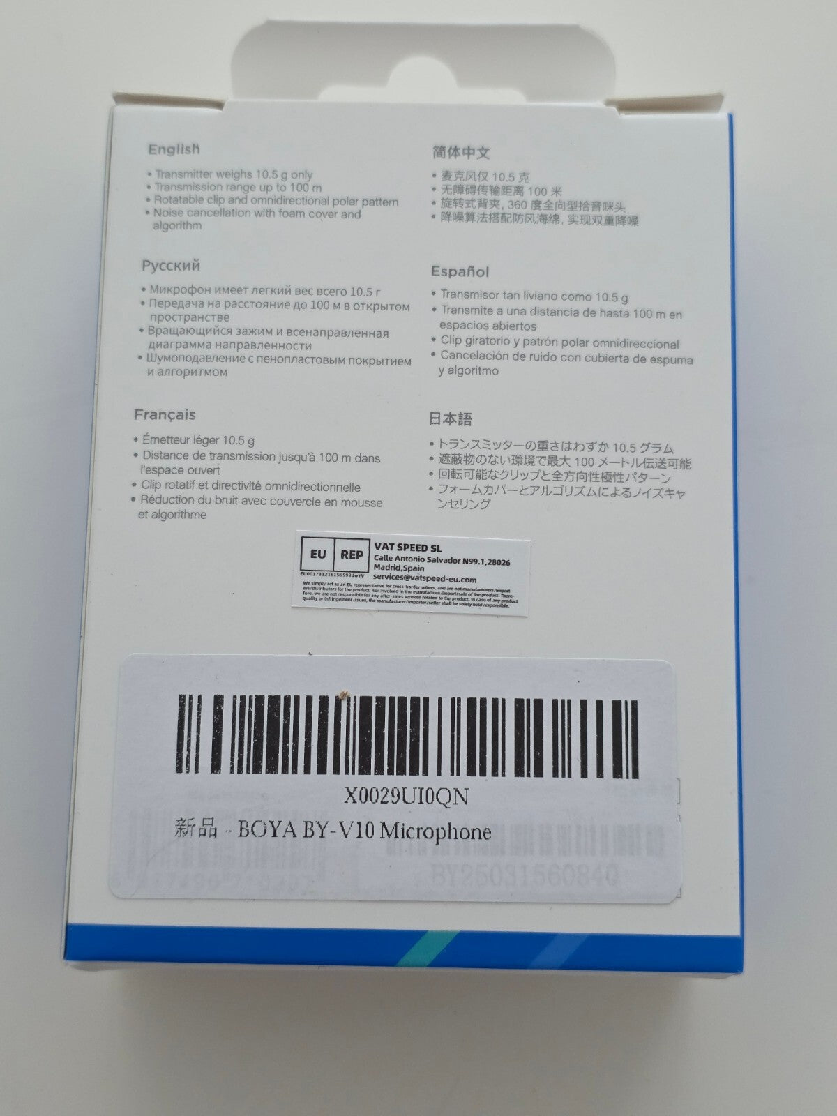 Kabelloses USB-C Mikrofon 48kHz für iPhone Android Videoaufnahmen