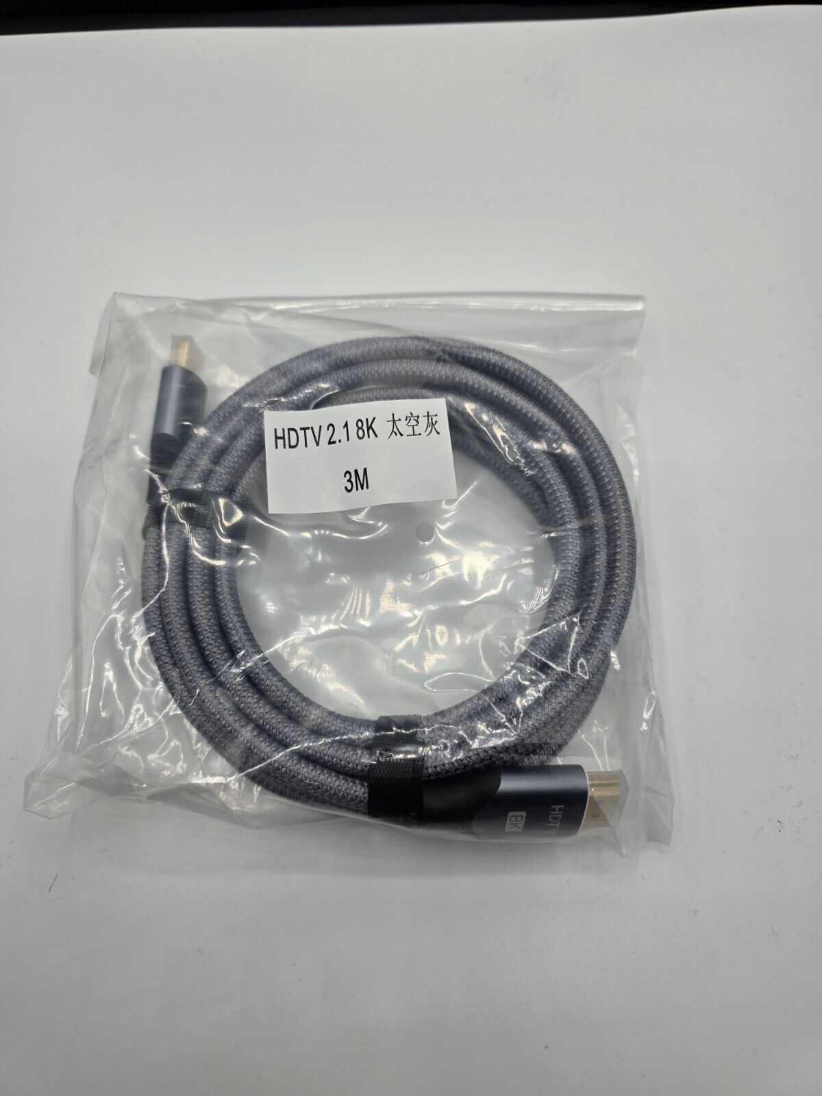 8K HDMI 2.1 Kabel 8K@60Hz und 4K@120Hz für PS4 PS5 HDTV ARC
