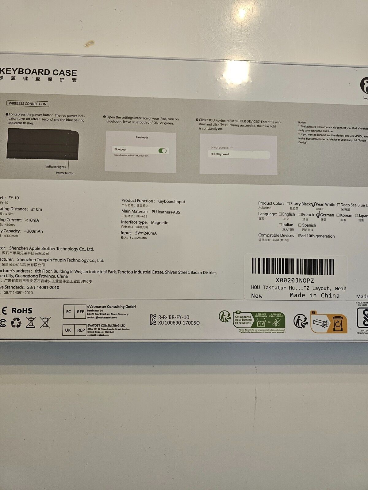 Hülle mit Folio Tastatur für iPad 10 10.9 Zoll,Ultra Slim,QWERTZ (Weiß)