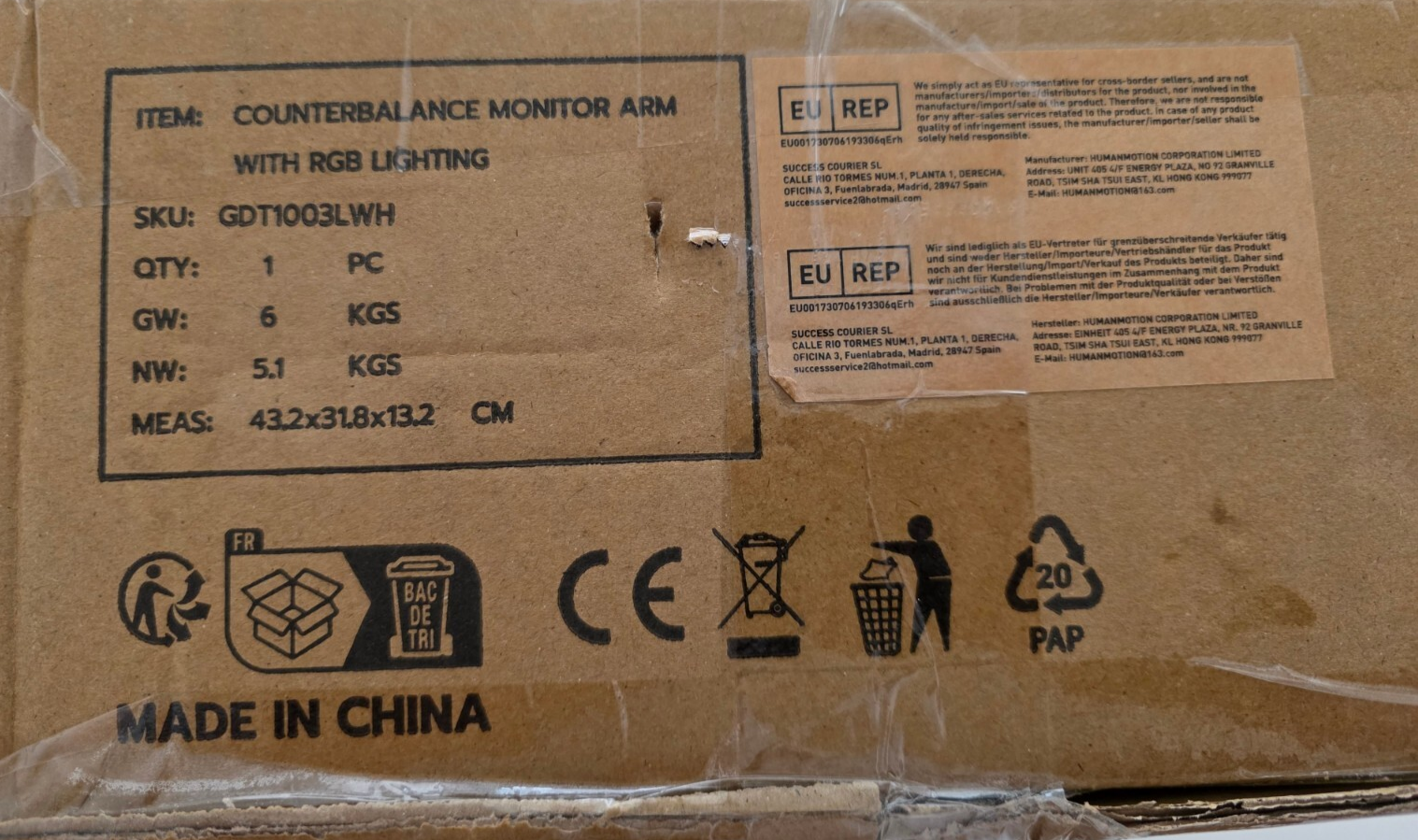Ergonomische RGB Monitor Halterung Weiß 17-49 Zoll VESA 75/100 20kg