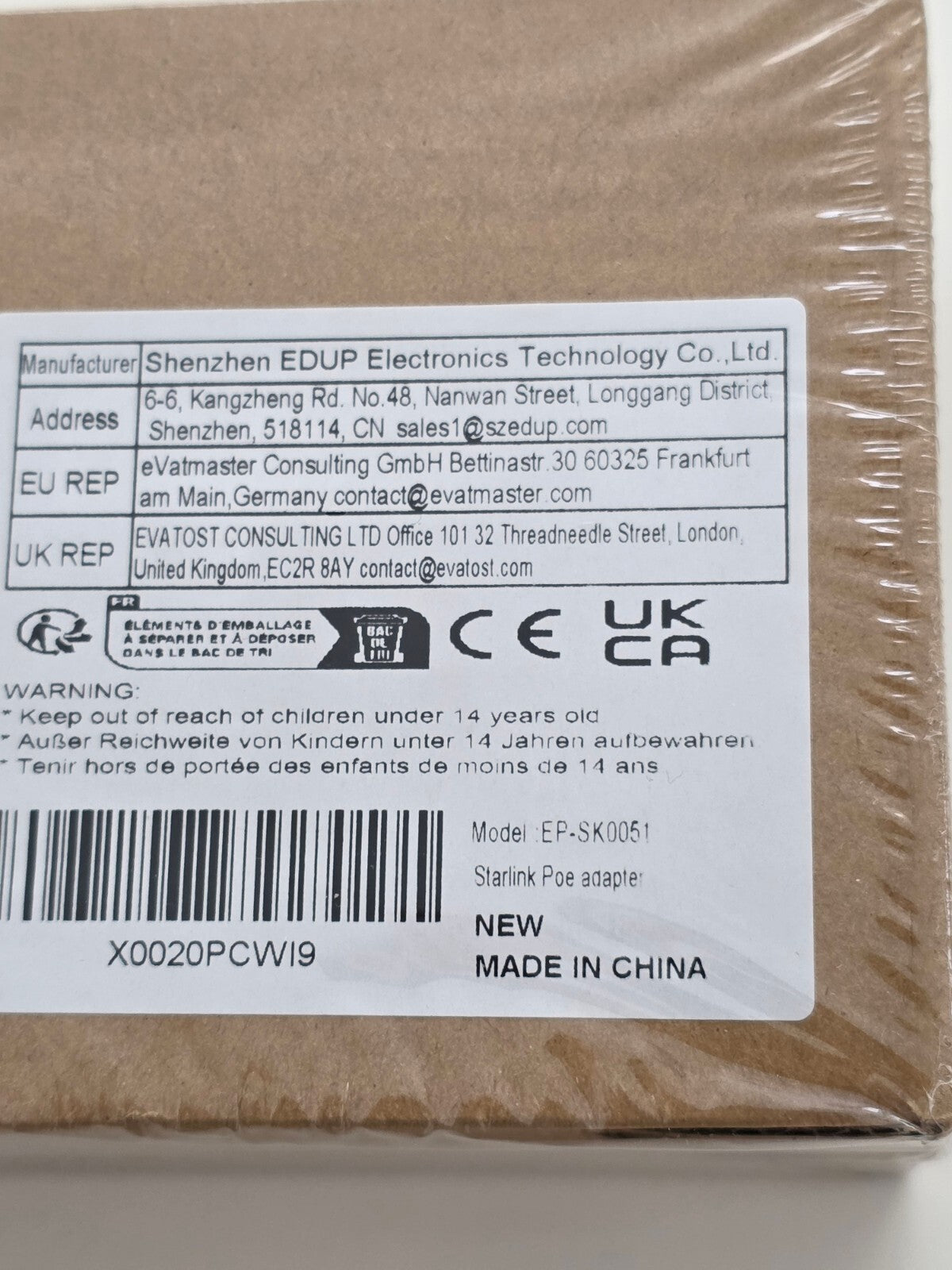 Starlink GigE PoE Injektor 320W Kabeladapter RJ45 12V-48V