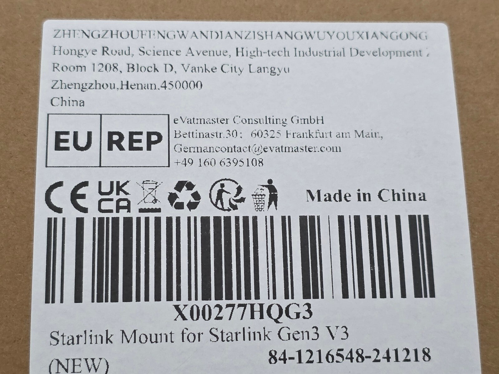 Starlink Gen 3 Wandhalterung 360° Verstellbar Dachmontage Kit