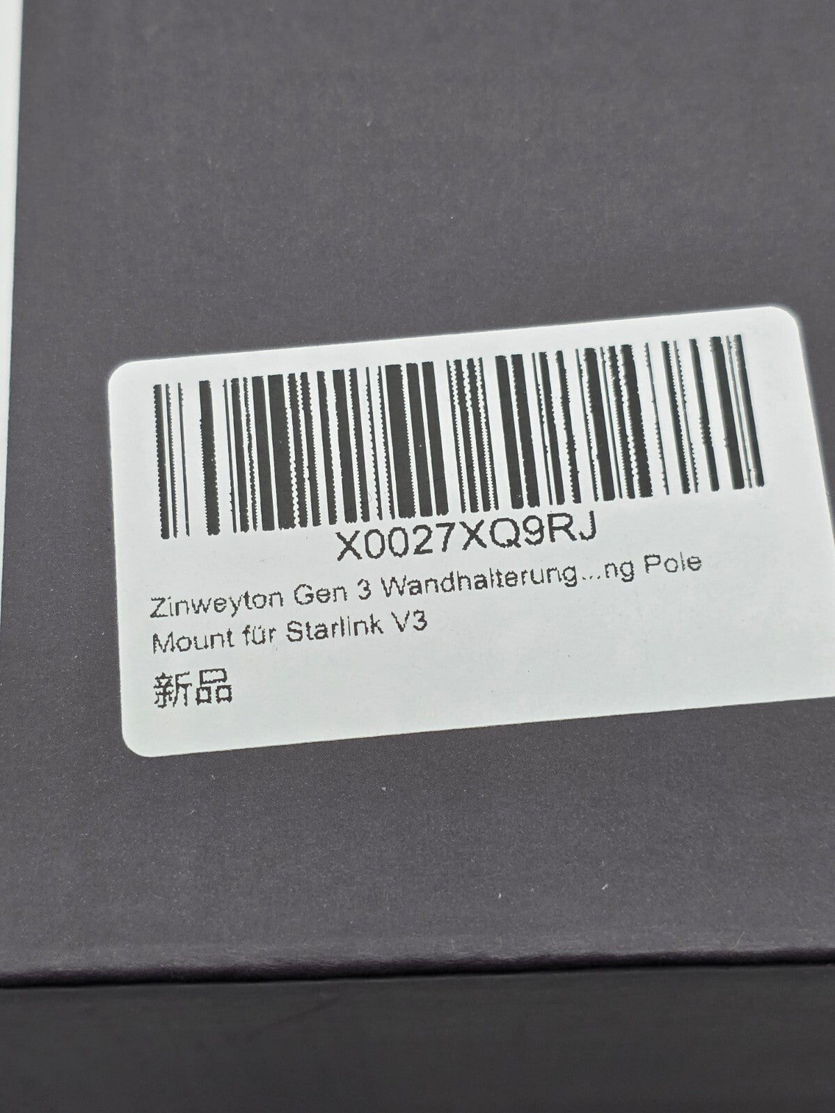Starlink Gen 3 Wandhalterung V3 Lang Pole Mount Grau