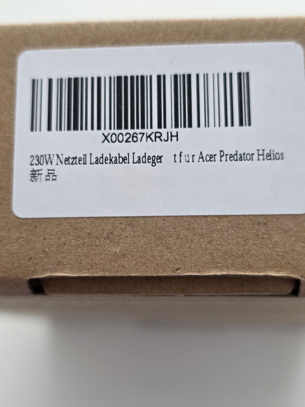 230W Netzteil für Acer Nitro 16 17 Predator Helios Triton