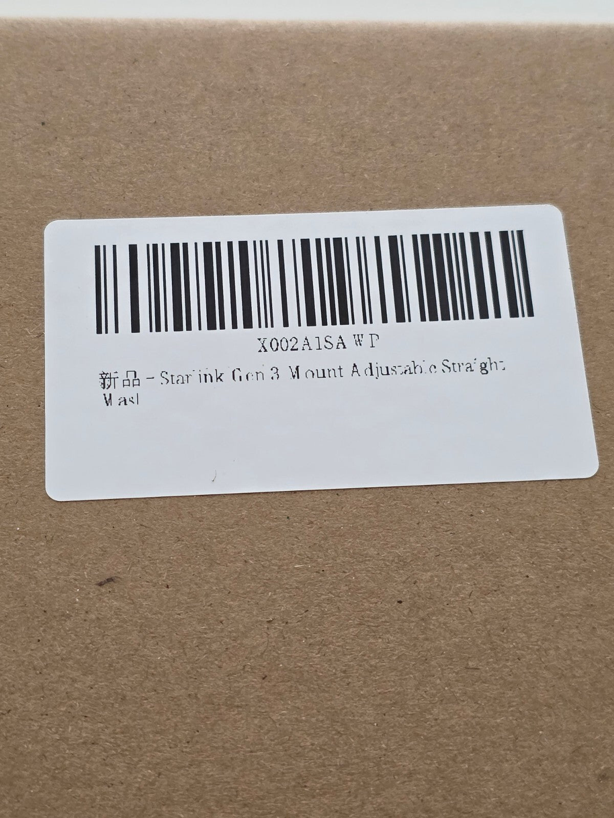 Starlink Gen 3 Dachmontage-Kit 180° Verstellbar 20° Mastadapter