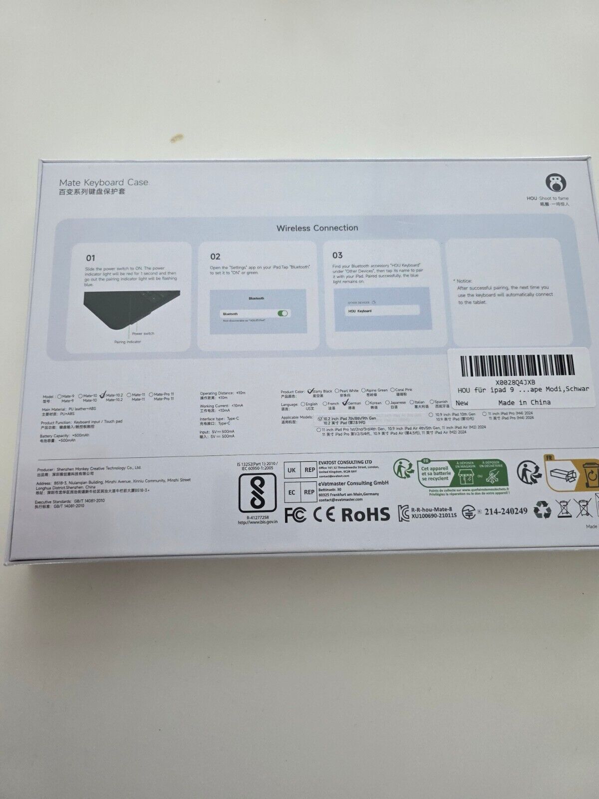 iPad 9/8/7 Gen Hülle mit Tastatur Trackpad 360° Schwarz