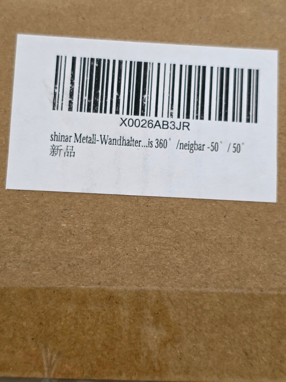 Starlink Gen 3 Halterung 180° Verstellbar V3 Wandhalterung 42cm