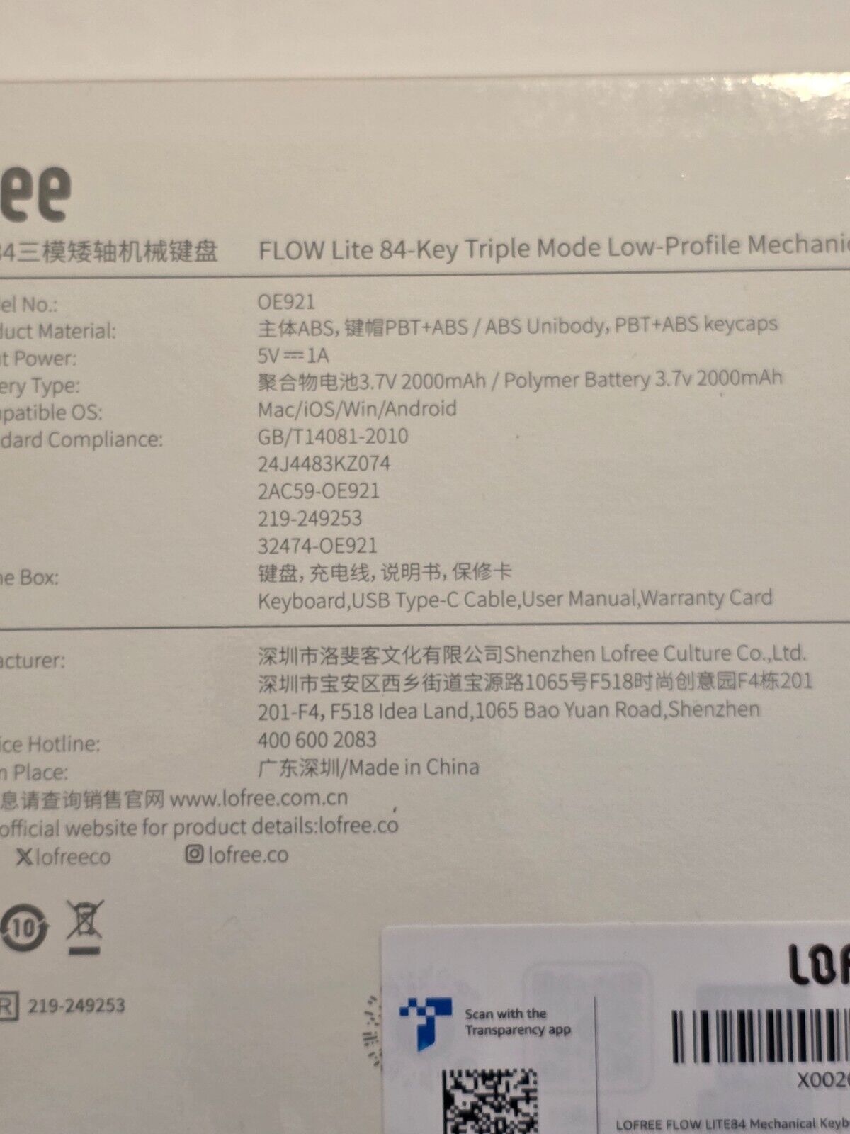 Low Profile Mechanische, Swappable Wiederaufladbare Kabellose Tastatur QWERTY