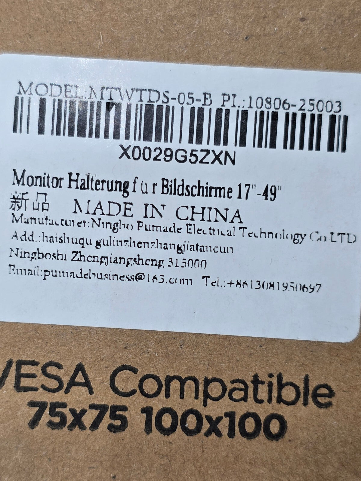 Monitor Halterung 17-49 Zoll 20kg Aluminium Gasfeder VESA 75/100 Schwarz