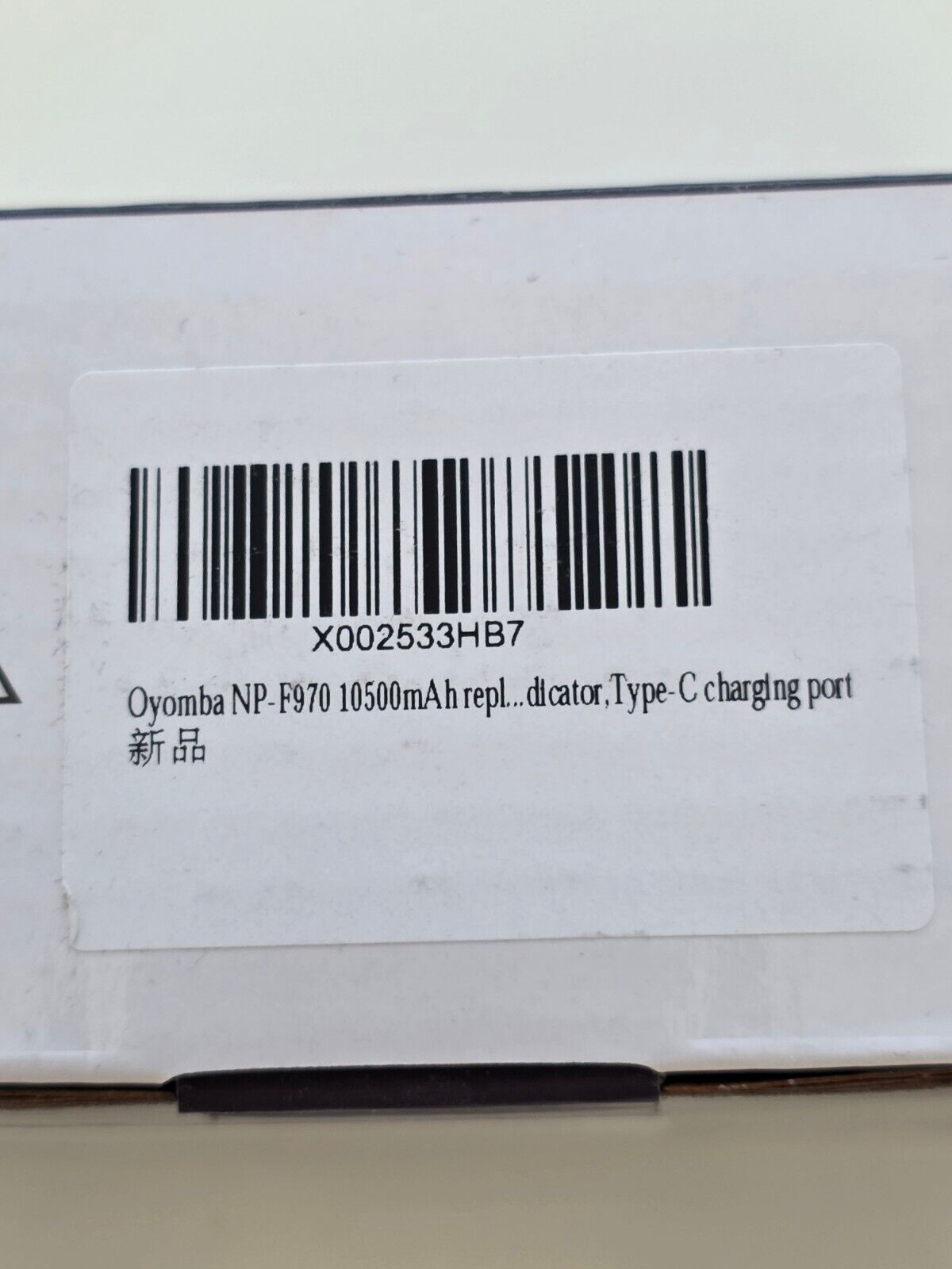7800mAh Akku für Sony Kameras mit LED & Typ-C