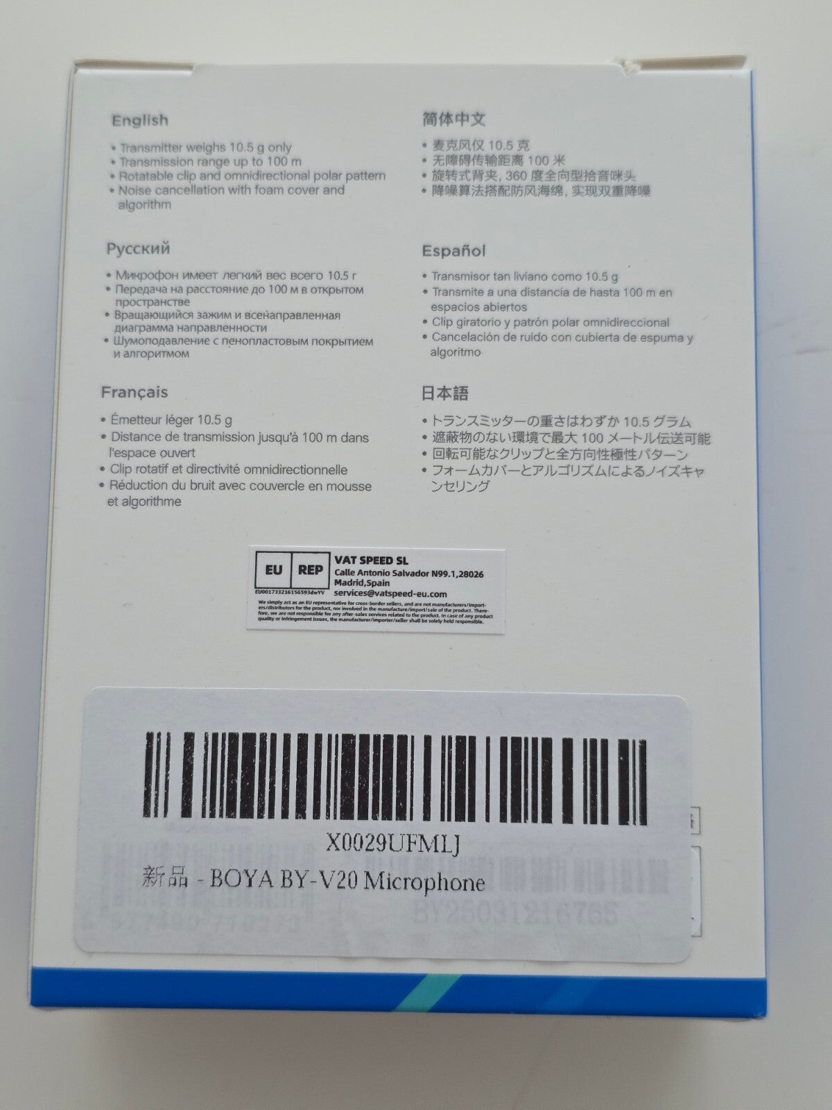 Kabelloses USB-C Mikrofon 8K 48kHz für iPhone Android Videoaufnahmen