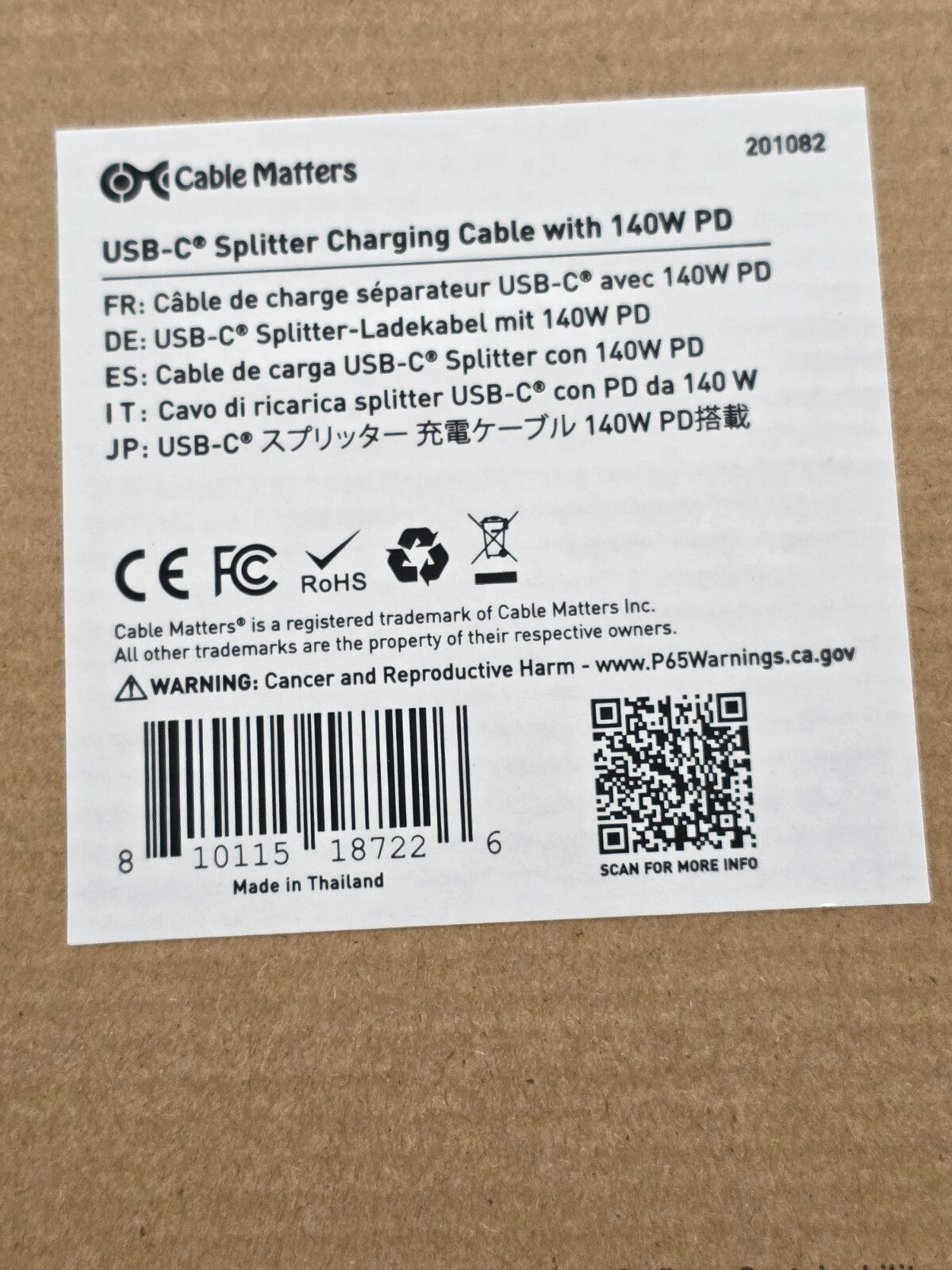 USB-C Multiladekabel 1,8m 140W PD 480Mbps Y-Splitter
