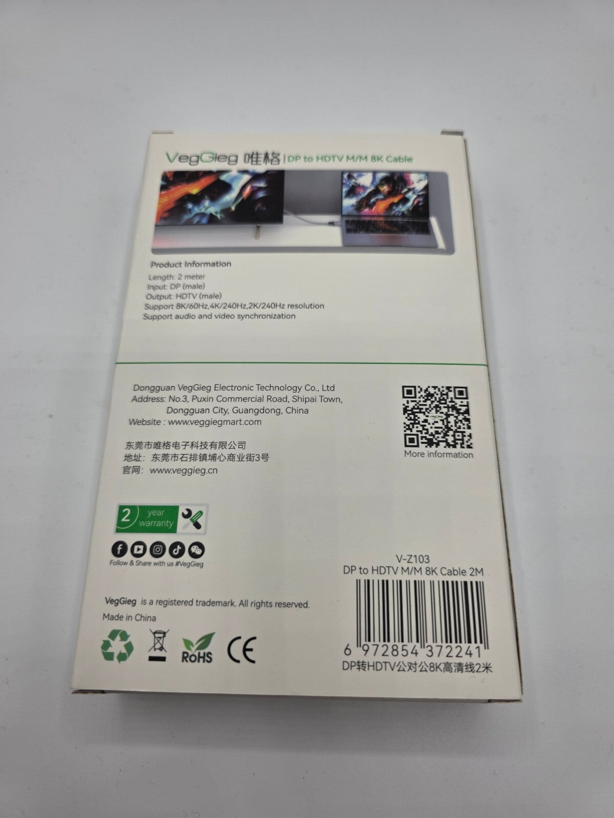 8K DisplayPort 1.4 zu HDMI 2.1 Kabel 2 Meter Aluminium HDTV für Laptop TV Kamera