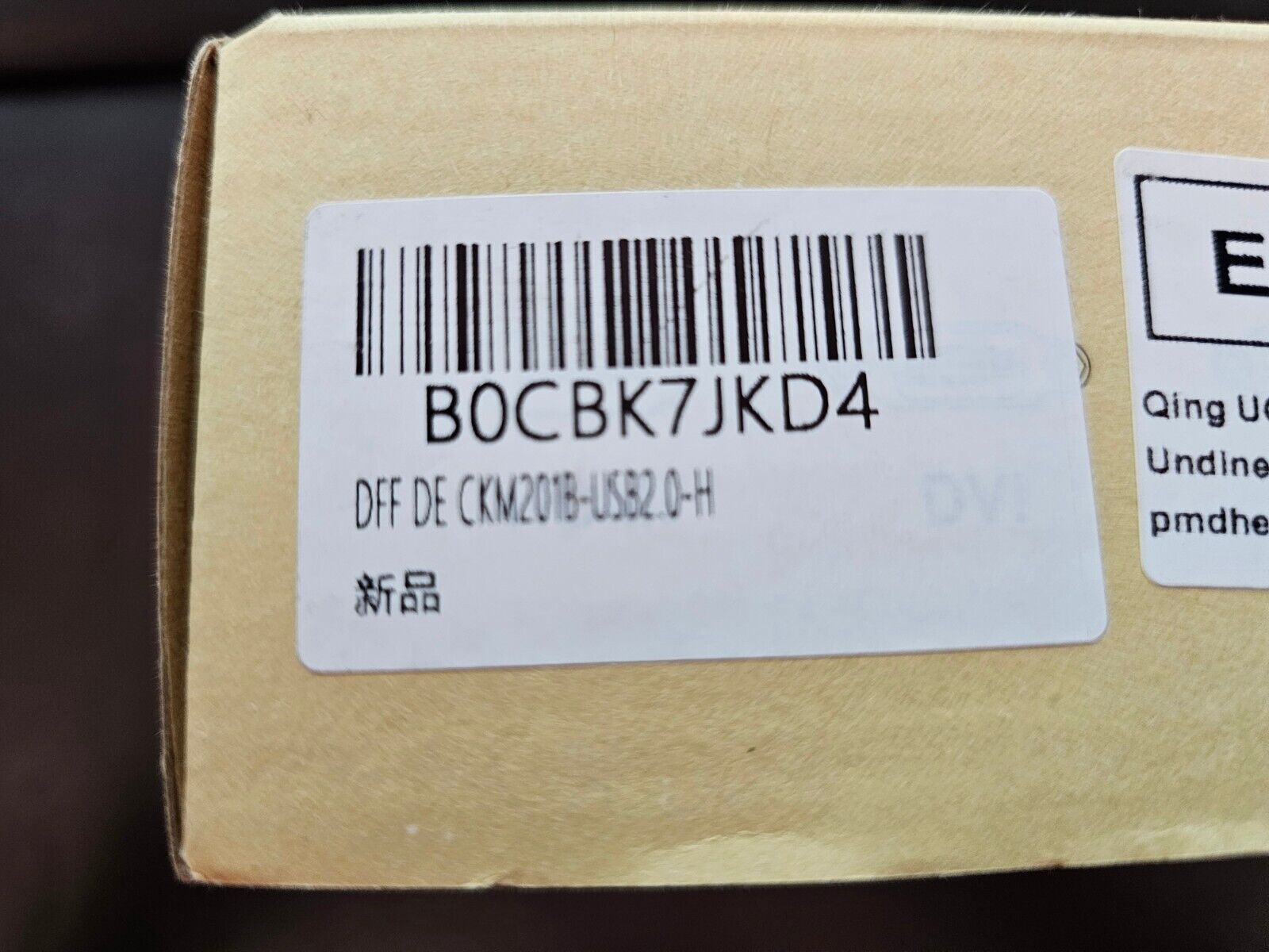 USB C KVM Switch 8K@60Hz 4K@120Hz, 2 Port Typ C KVM Switch für 2 Computer, 1 Dis