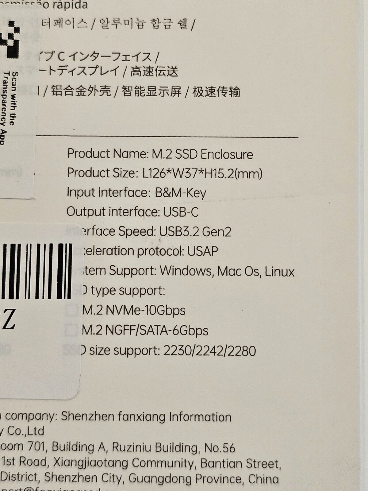 M.2 NVMe Gehäuse, M.2 SSD-Gehäuse USB 3.2 Gen2 10 Gbps, 2230 PCIe NVMe (M/B+M Ke