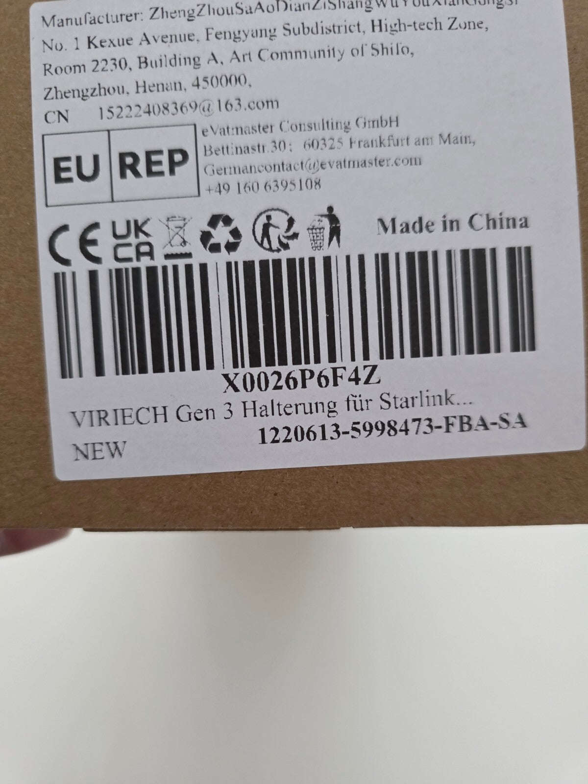 Starlink Gen 3 Halterung 360° Verstellbar Wand/Dach für V3 Dish Neu