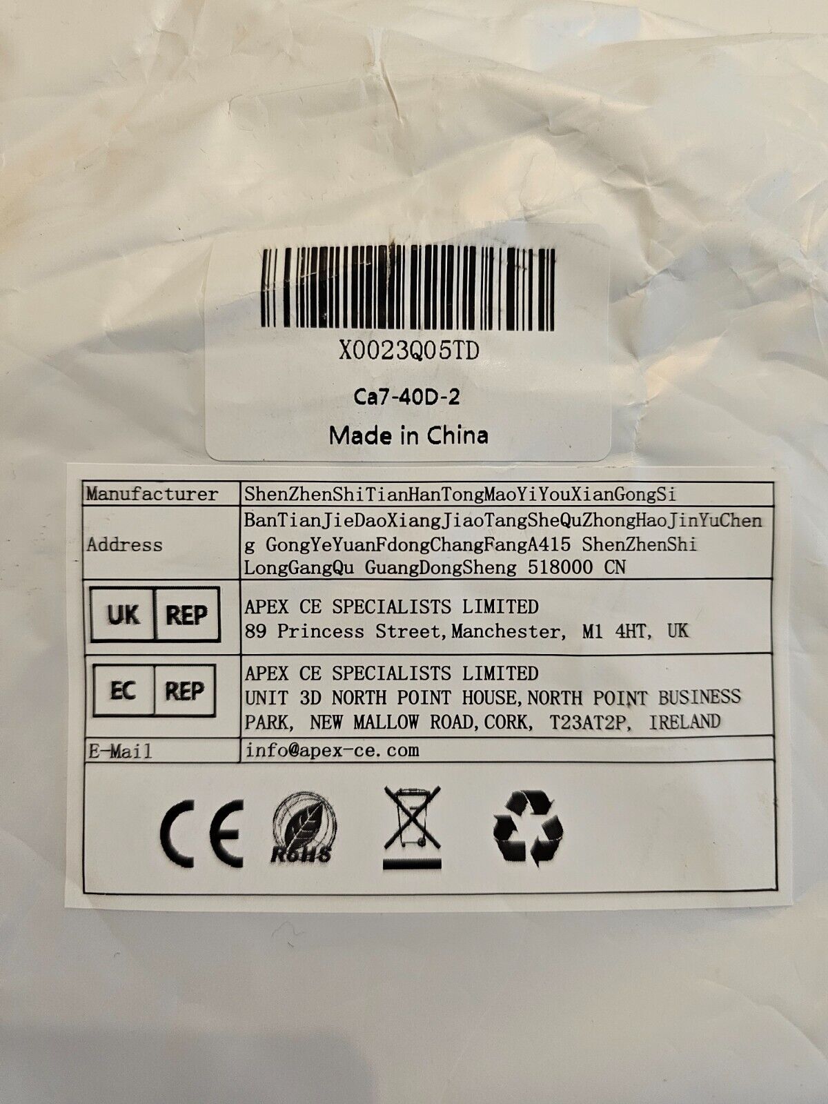 Lan Kabel 40 Meter Cat 7, Flach Wlan Kabel 40m, Netzwerkkabel Dünn High Speed We