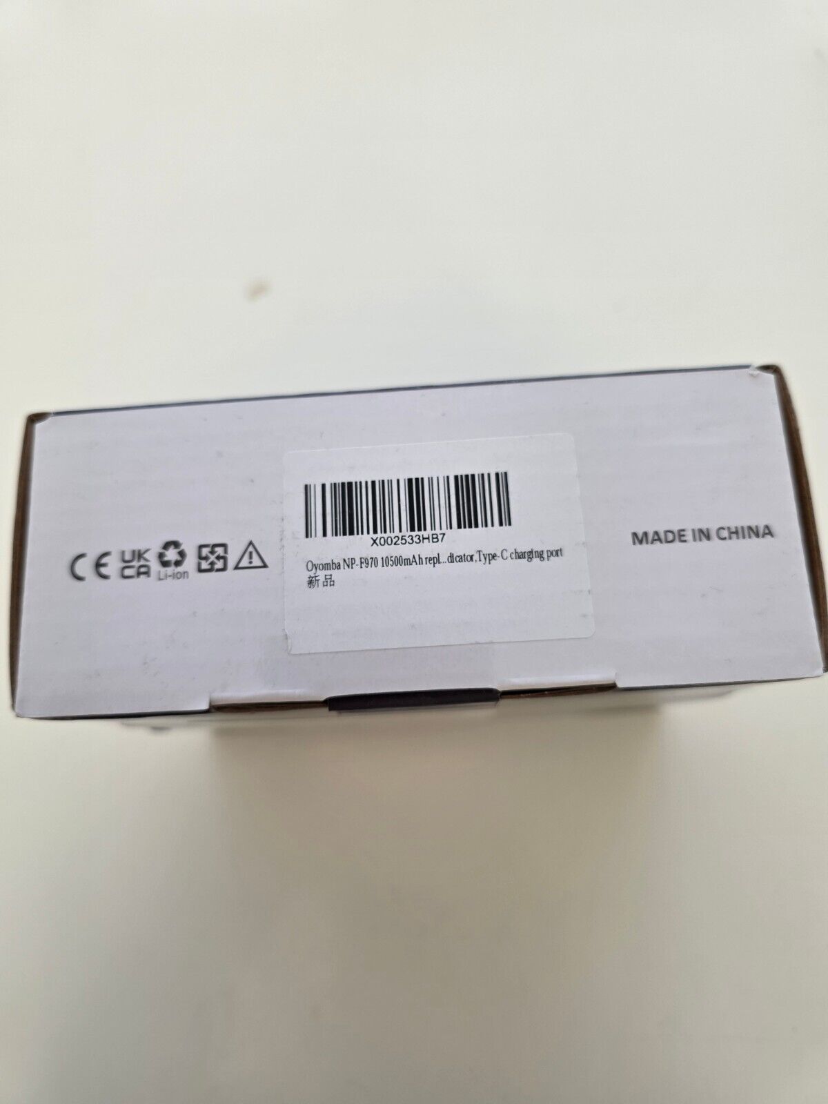 7800mAh Akku für Sony Kameras mit LED & Typ-C