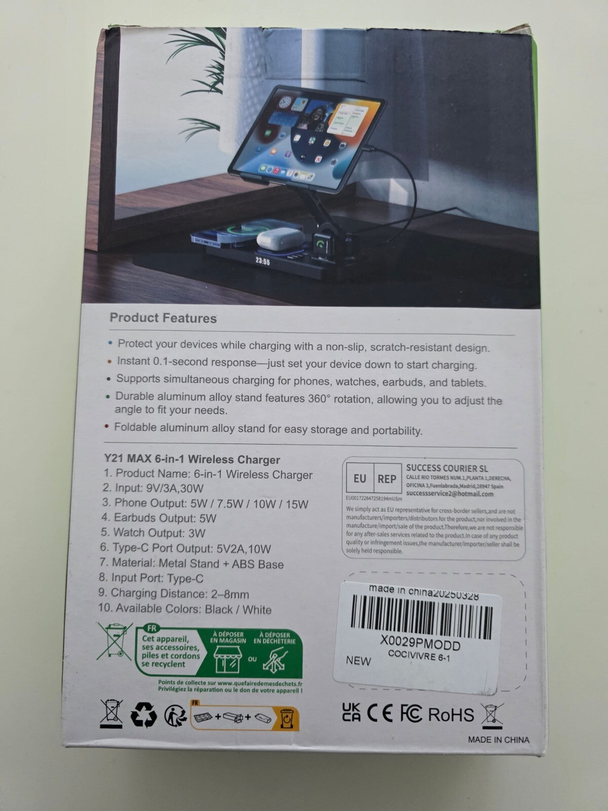 6-in-1 Wireless Ladestation für Galaxy S25/S24/Watch Ultra/7/6/Buds 2 Pro, Faltb