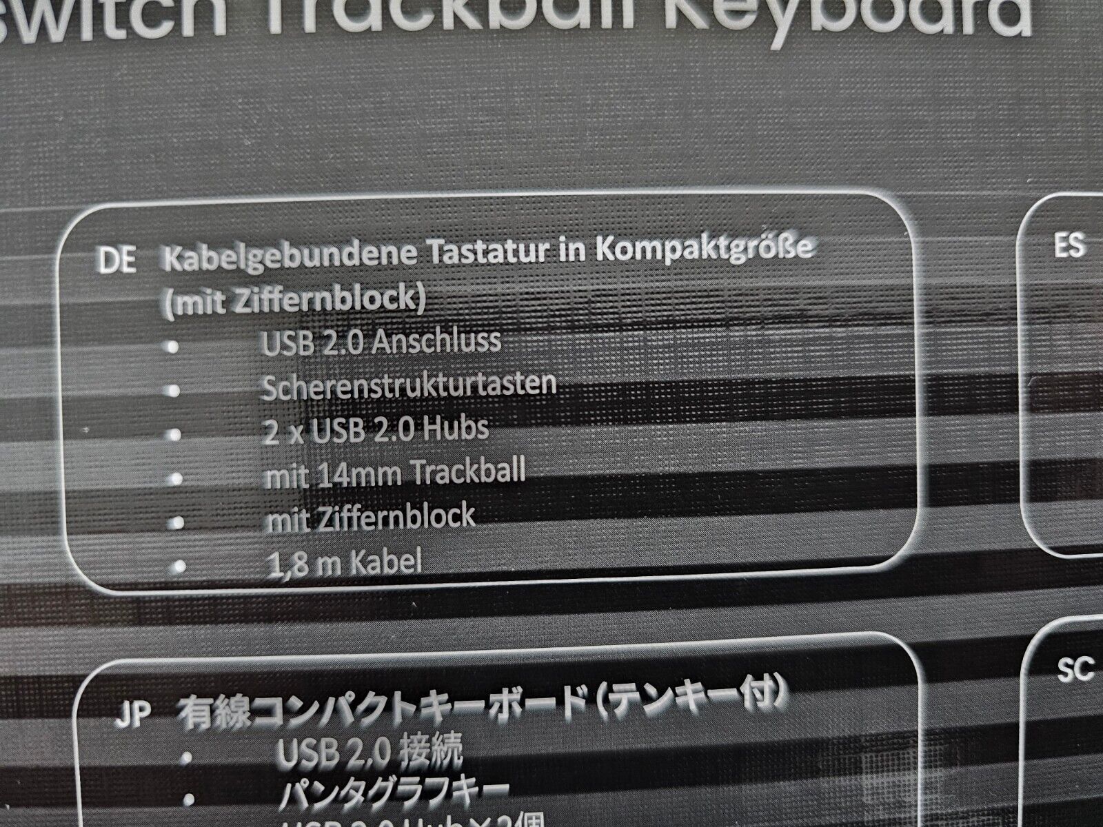 538 DE, Kompakte Kabelgebundene USB-Tastatur mit Trackball, Scherenmechanik-Tast