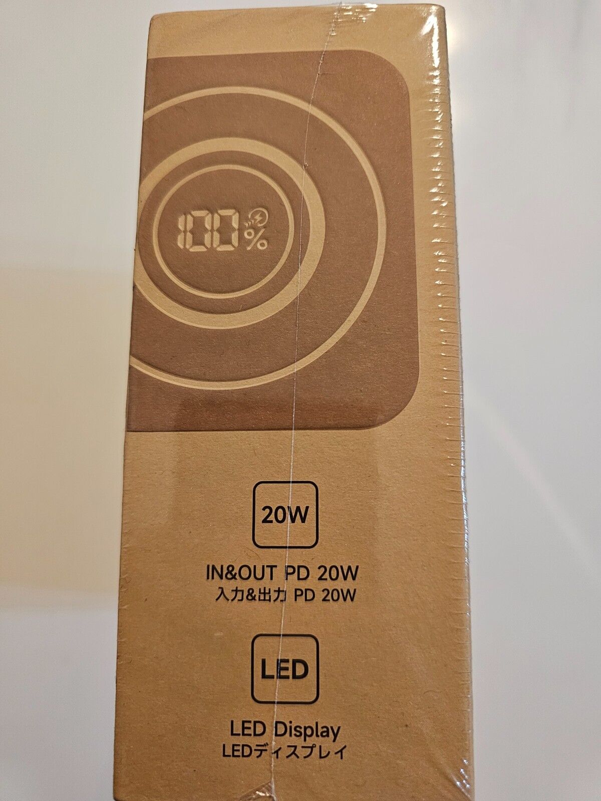 NP-W126S Akku Ladegerät mit eingebauter 12400mAh-Powerbank für Fujifilm-Kameras