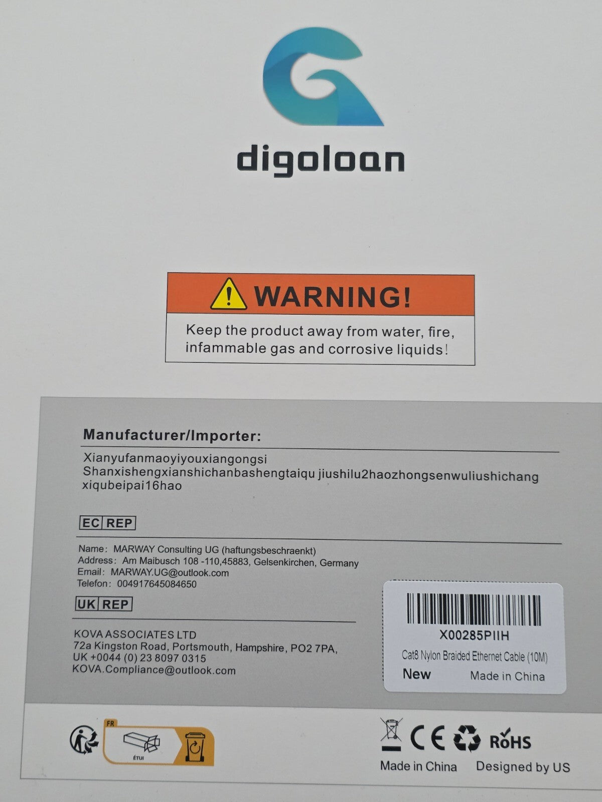Cat8 LAN Kabel 10m, 40Gbps 2000MHz, RJ45, Nylon