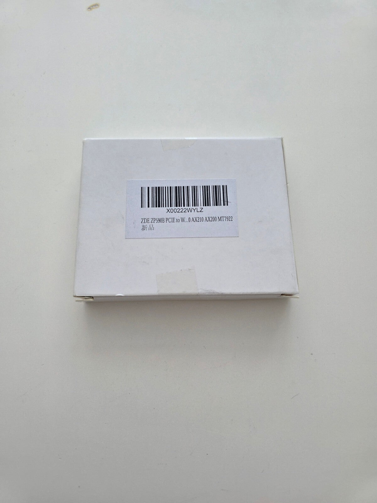 ZP590B PCIe WiFi7 Adapter für Raspberry Pi 5 M.2 E-Key TPU