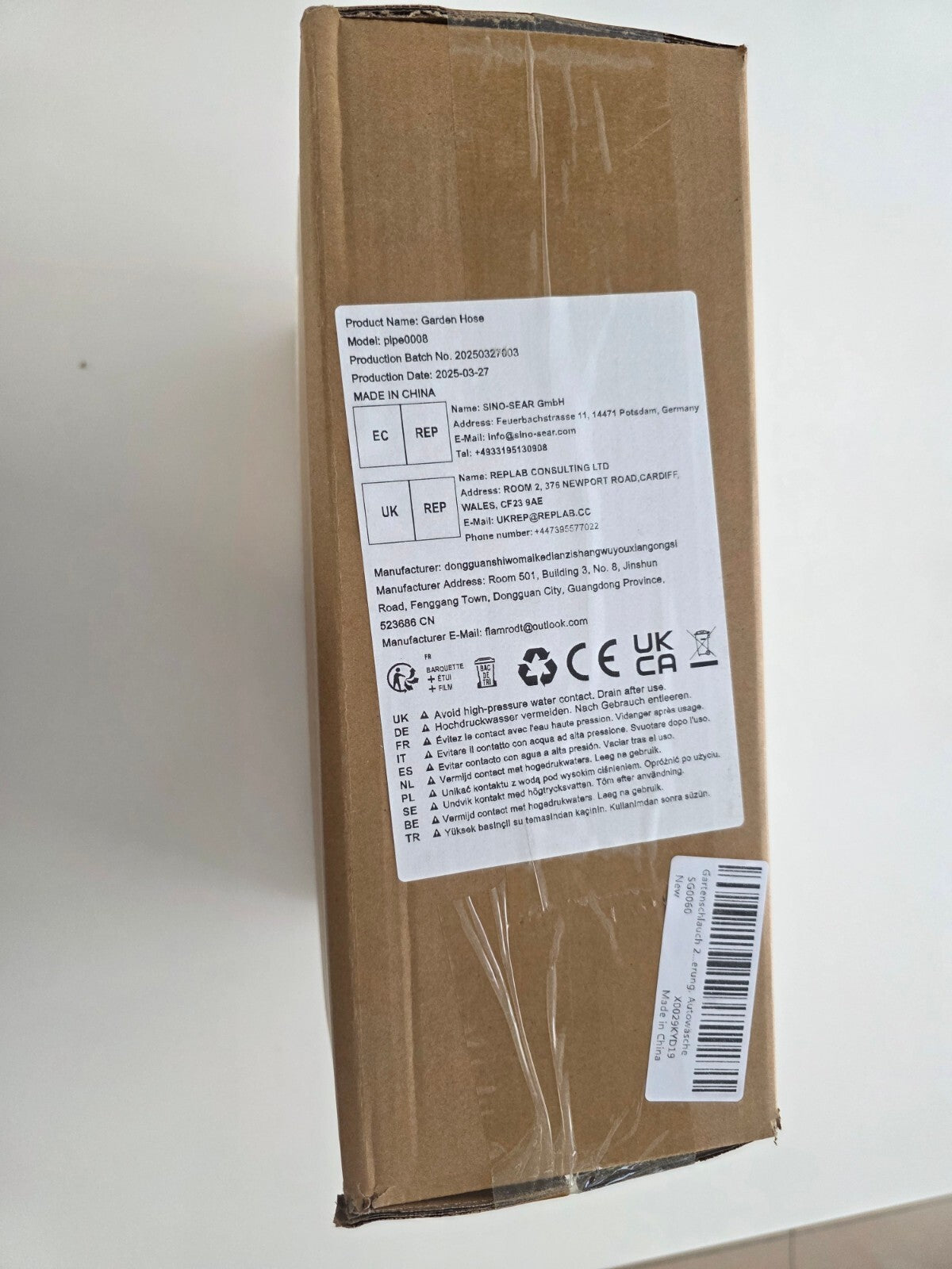 60M Gartenschlauch – 3-Lagiger Latex, Knickfrei, 10-Funktions-Sprühdüse