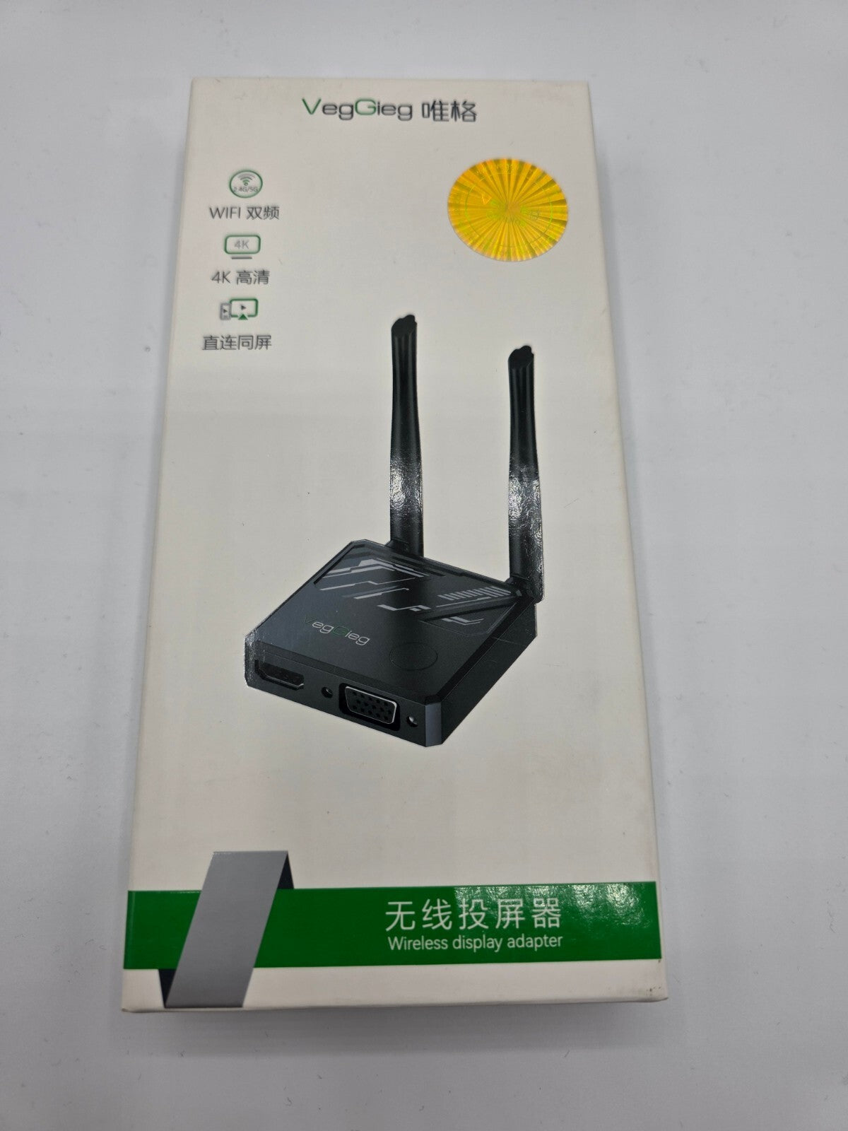Wireless Screen Prover HDMI 4K 5G WiFi für Handy/Notebook/TV