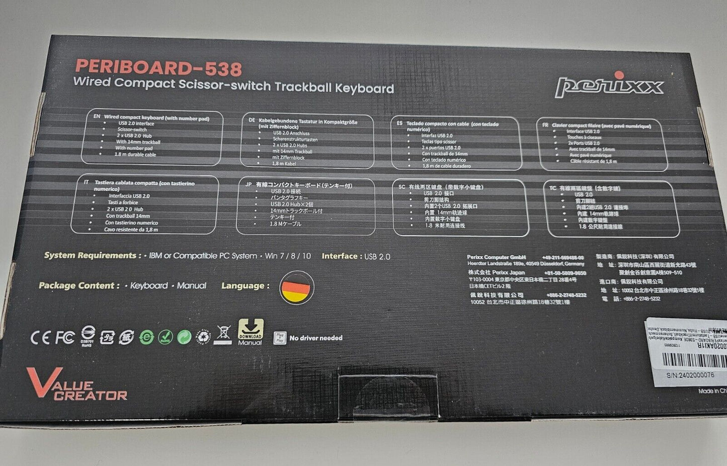538 DE, Kompakte Kabelgebundene USB-Tastatur mit Trackball, Scherenmechanik-Tast