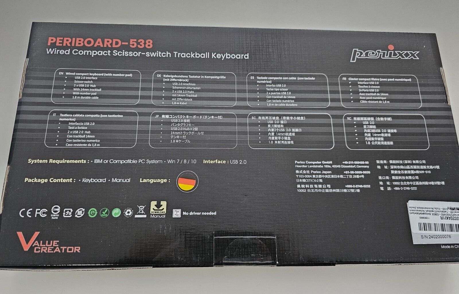 538 DE, Kompakte Kabelgebundene USB-Tastatur mit Trackball, Scherenmechanik-Tast