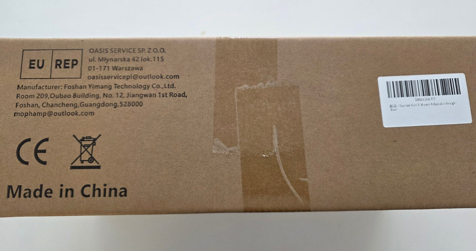 Starlink Gen 3 Dachmontage-Kit 180° Verstellbar 20° Mastadapter