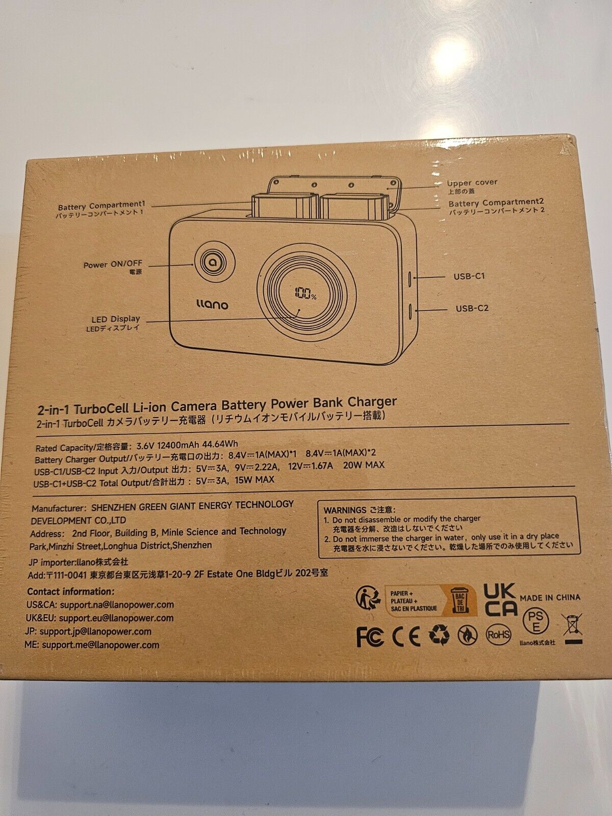 NP-W126S Akku Ladegerät mit eingebauter 12400mAh-Powerbank für Fujifilm-Kameras