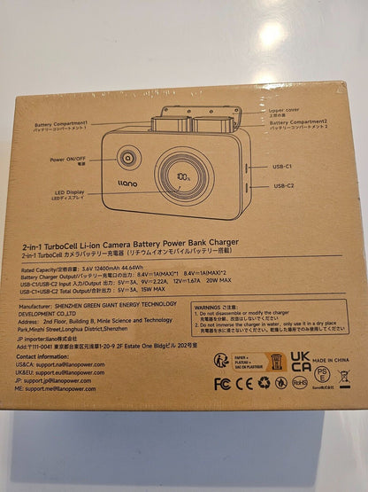 NP-W126S Akku Ladegerät mit eingebauter 12400mAh-Powerbank für Fujifilm-Kameras