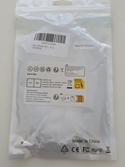 Thunderbolt 5 Kabel 1m 80Gbps 8K@60Hz 240W USB-C
